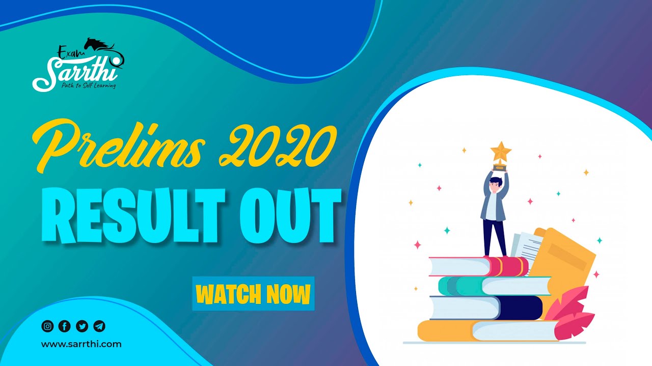 Prelims 2020 Result Out