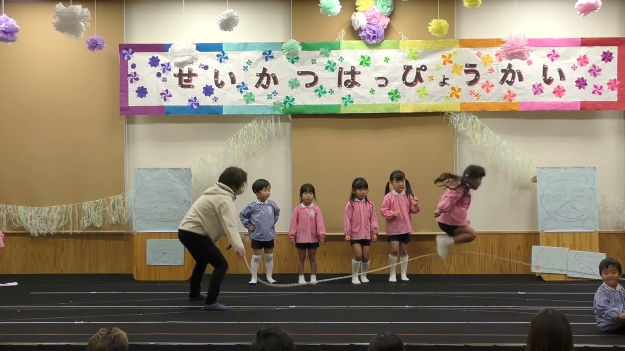 2022年度　とまりの森保育園生活発表会　ひまわりクラス　「ほげちゃんはどこ？」