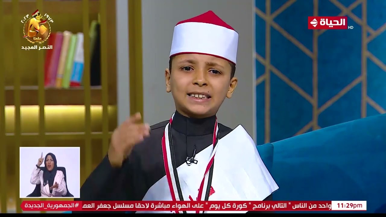 واحد من الناس - الطفل آدم محمد علي الملقب بـ أصغرخطيب عمره 11 سنة