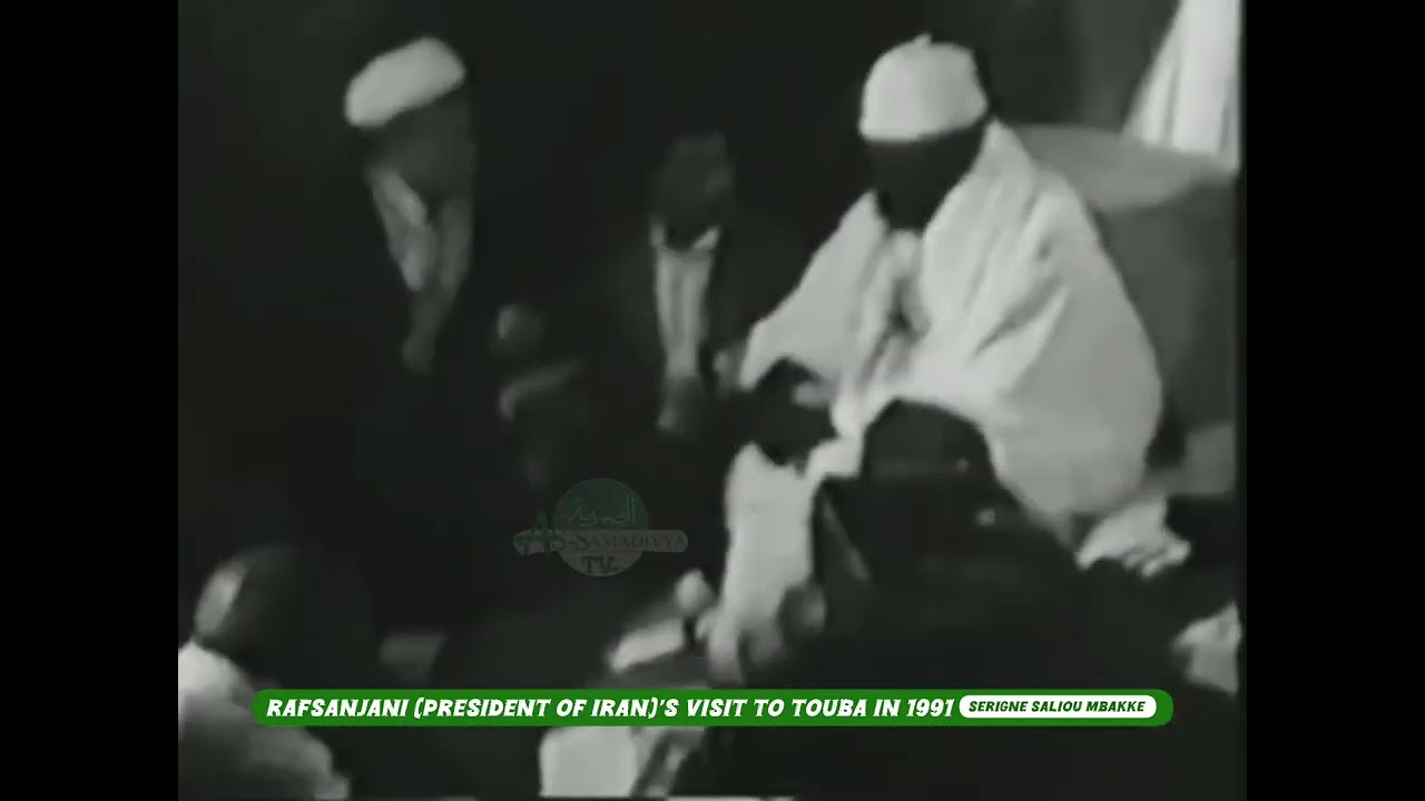 Rafsanjani (President of iran)'s visit toTouba in 1991 serigne saliou mbacke