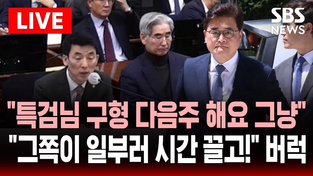 [🔴속보] 이하상 