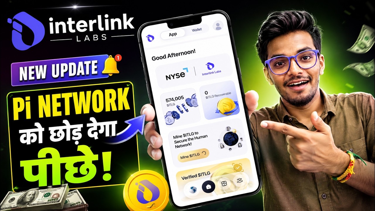Interlink Network Listing Update | $ITL Price? | Interlink Network New Update Today
