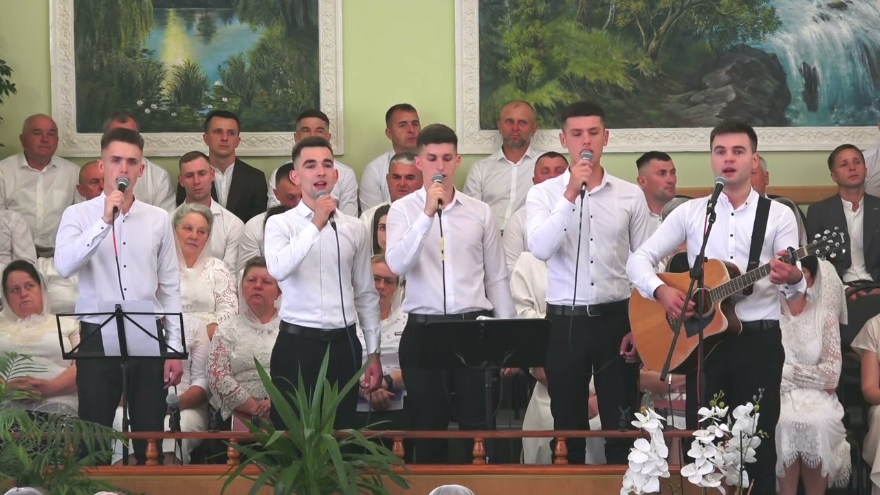 Пісня: 