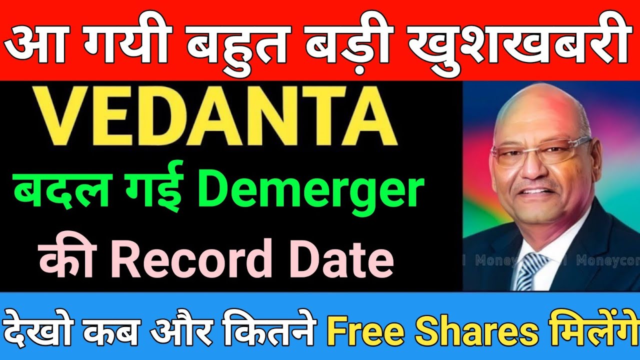 Vedanta share latest news | Vedanta share news today | Market support