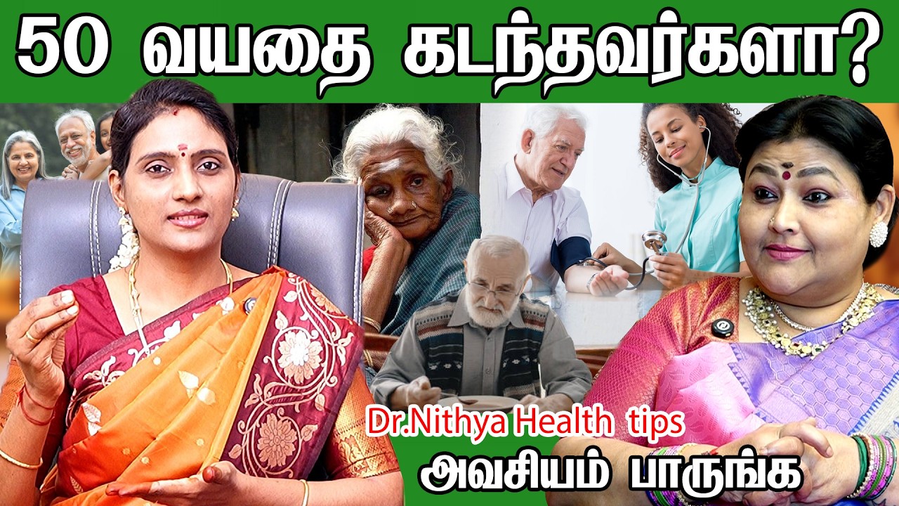 60 வயதுக்கு மேற்பட்ட ஆண்கள்: காலை உணவில் இதை சேருங்கள் — இரத்த ஓட்டம், சக்தி, உற்சாகம் அதிகரிக்கும்!