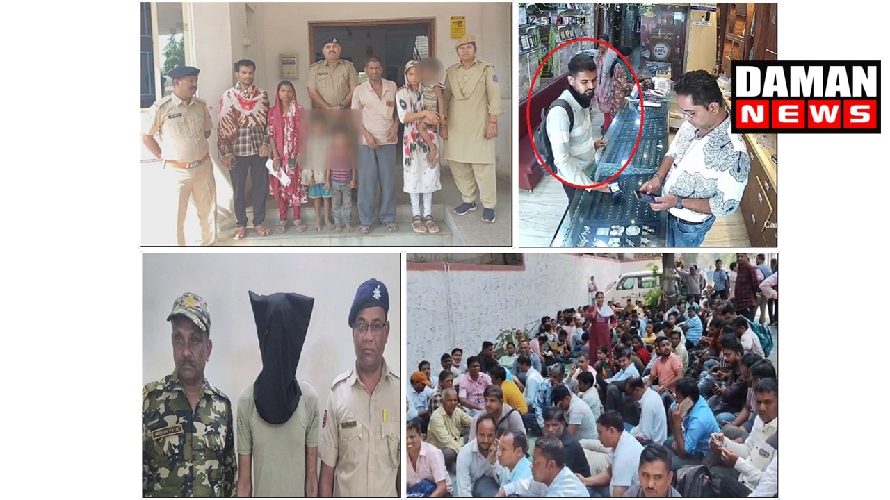 DAMAN NEWS 23 02 2026