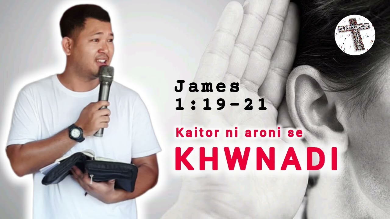 James 1:19-21 || Kaitor ni aroni se KHWNADI || LEADERSHIP TRAINING 