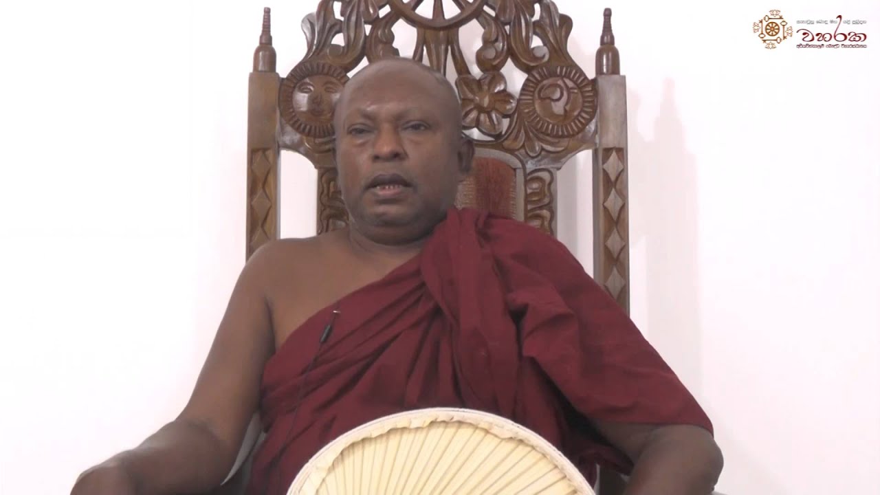 දුක්ඛ හා චතුරාර්ය සත්‍යය පිළිබඳව  පුළුල් විග්‍රහයක්