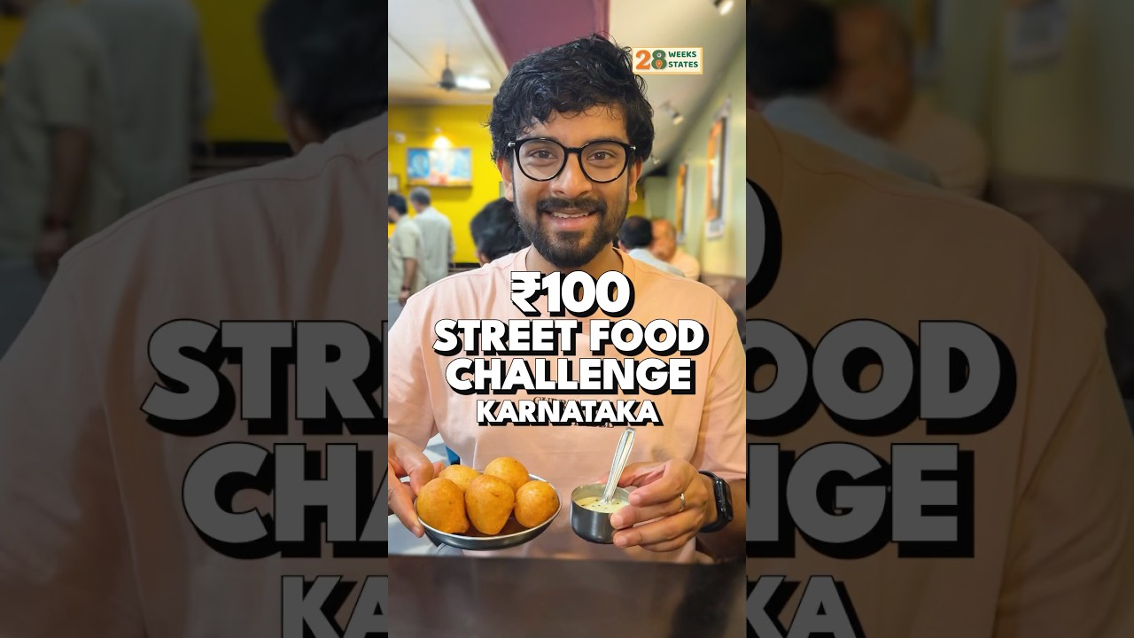 7 Karnataka Street Foods Under ₹100!! 🌶🍛 | 28W28S Ep.11