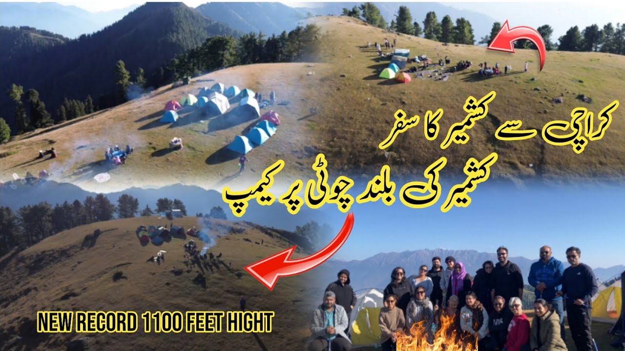Islamabad Airport se Kashmir 🇵🇰 | Karachi Guests ka Dream Trip | Neelum Valley | grip on travel 