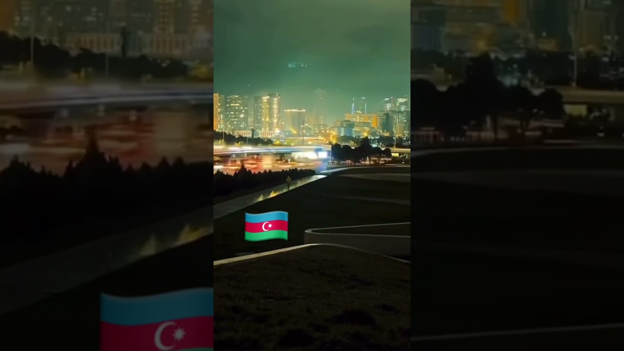 Baku #2023 #azerbaijan #music #баку #baki #подпишитесь &hearts;️
