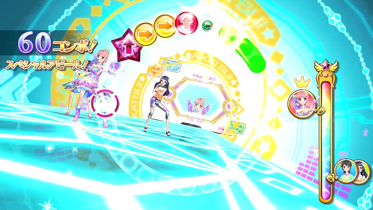 【720p】アイカツ！－SPステージチケット（エレクトリックタイムステージ）－stranger alien