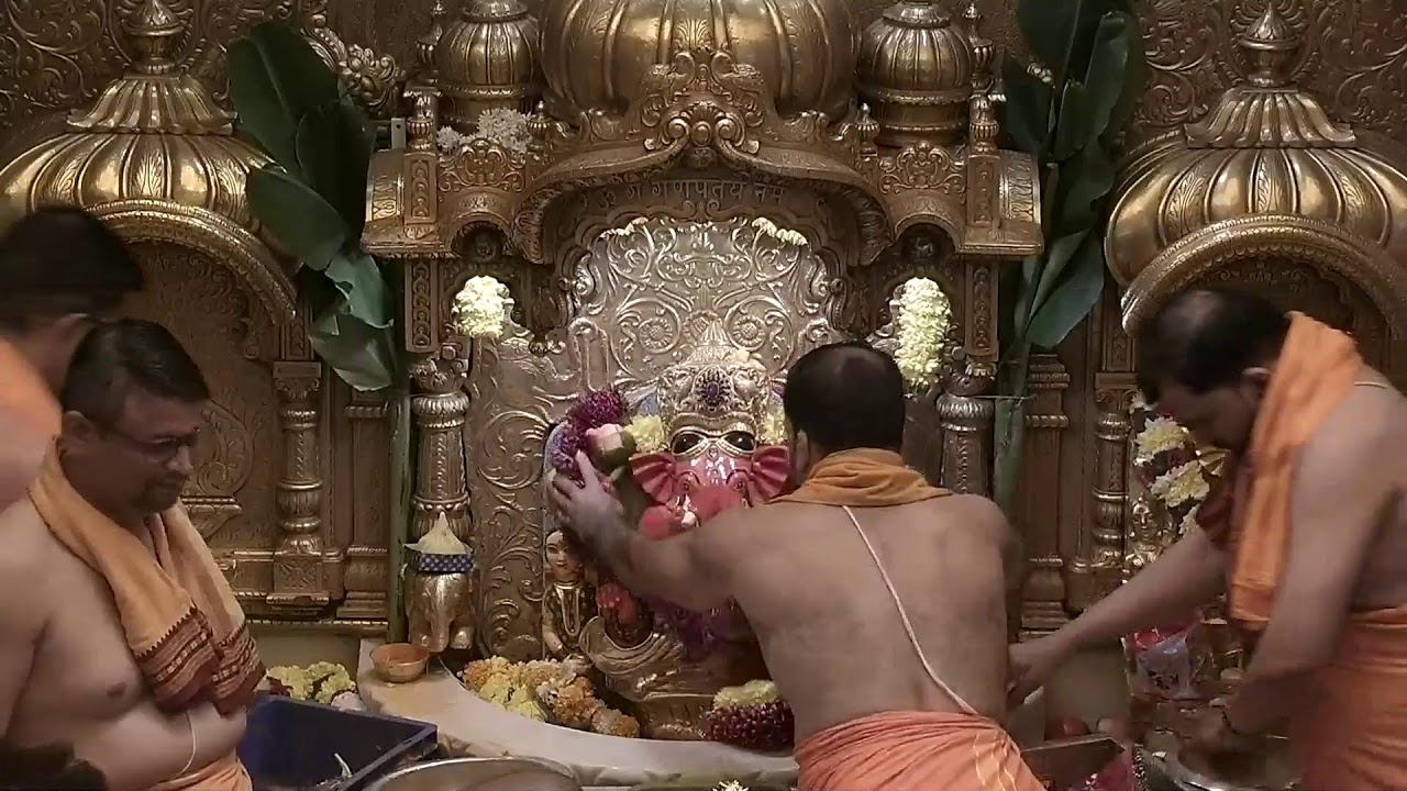 Shree Siddhivinayak Ganapati Temple Trust Live Stream