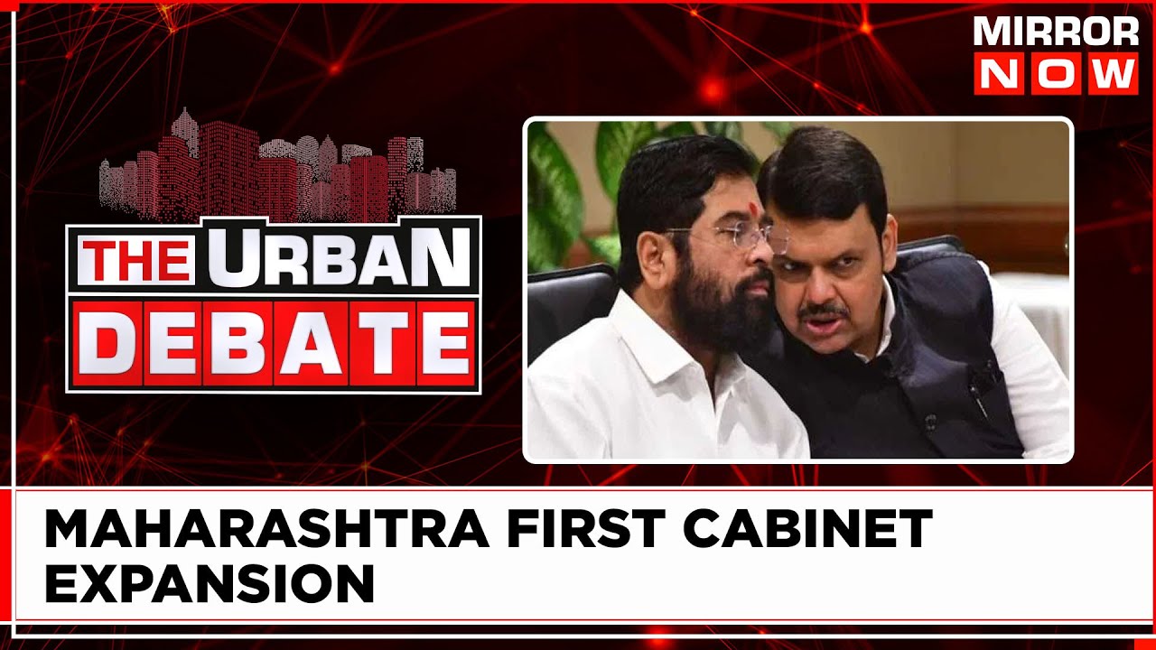 Maha Cabinet Expansion | What Will Be The Upcoming Responsibilities?  | Urban Debate