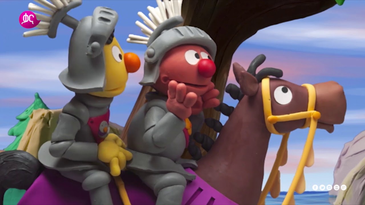 ሰሰሚ ተረት ተረት | Sesame Street : Bert and Ernie Great Adventure, Knights