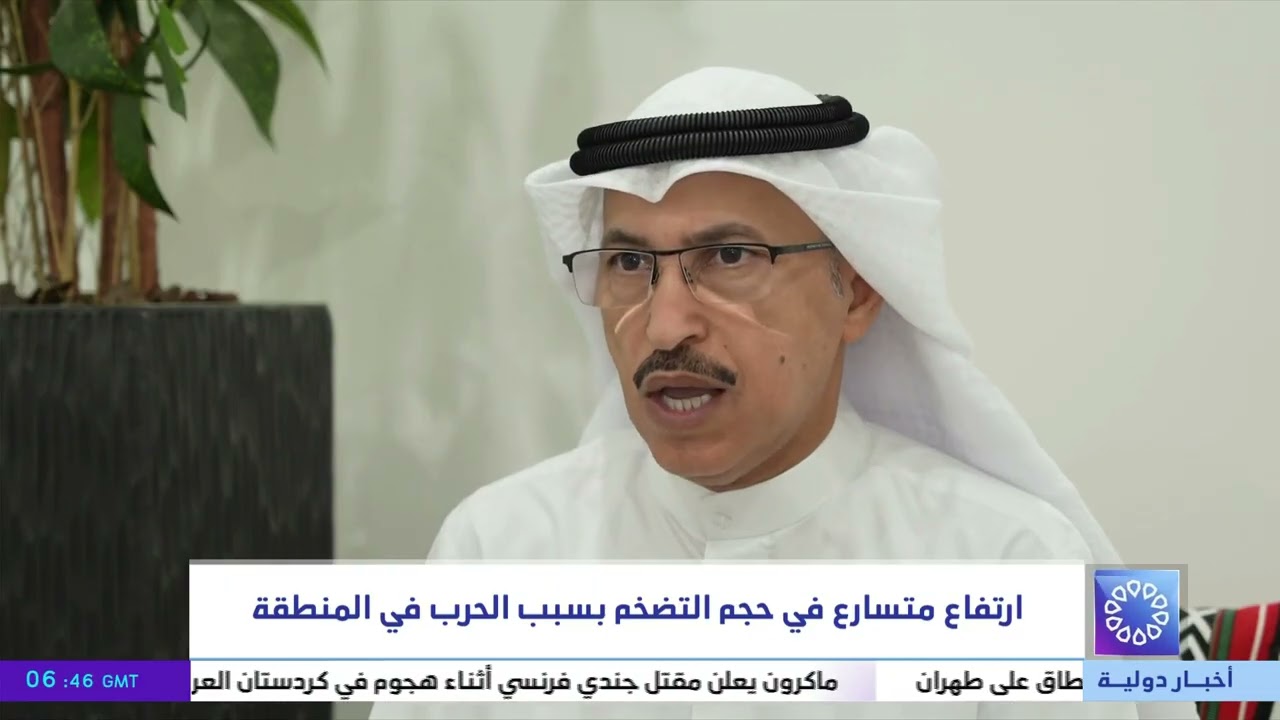 ارتفاع متسارع في حجم التضخم بسبب الحرب بالمنطقة