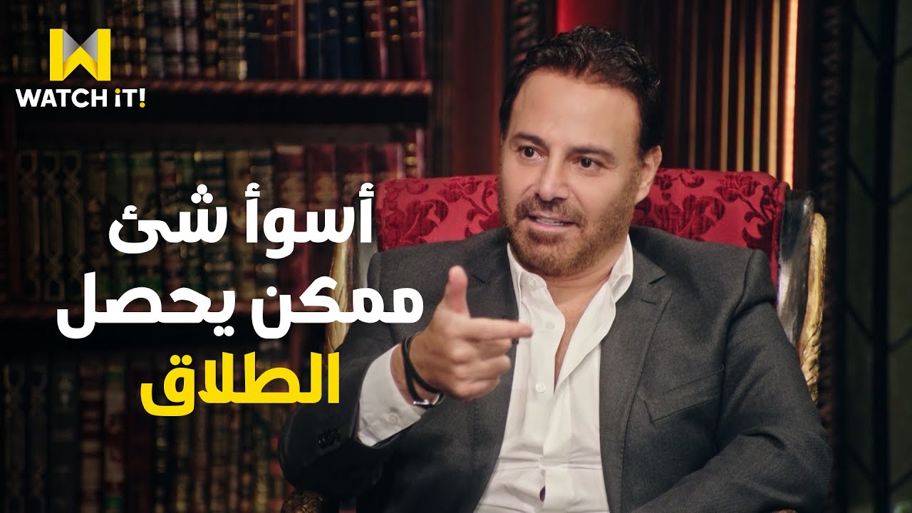السيرة | عاصي الحلاني: اتجوزت في السر سنة كاملة وانا إنسان اكيد بضعف