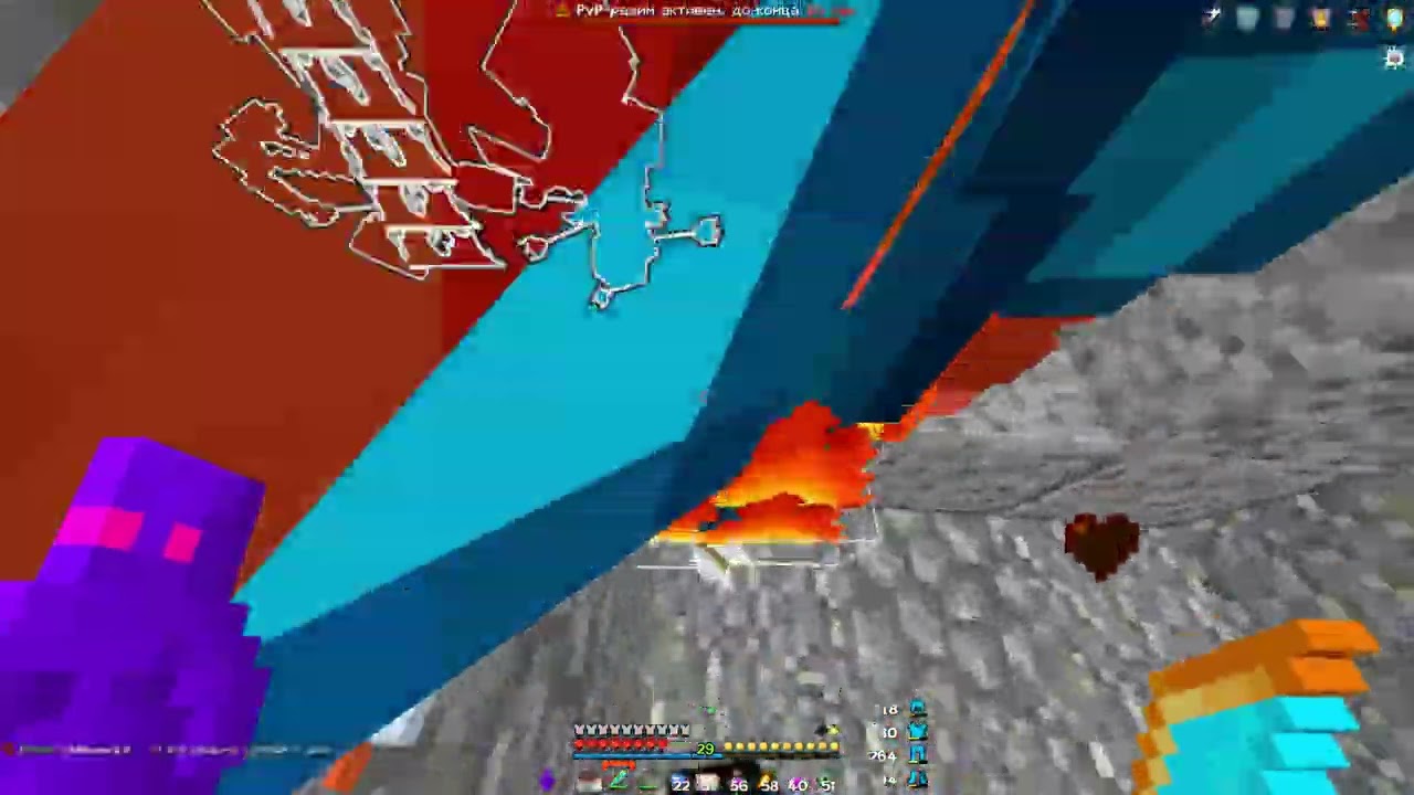 PvP FunTime / 1.21 and 1.16.5