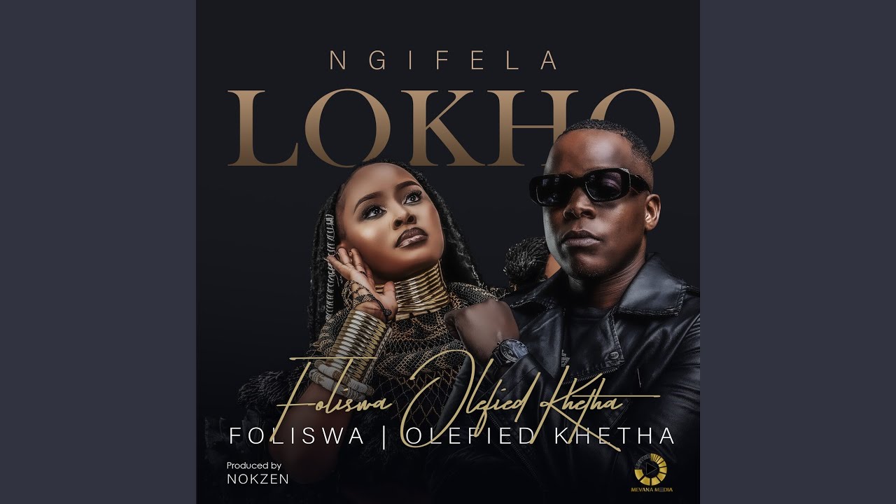 Ngifela Lokho