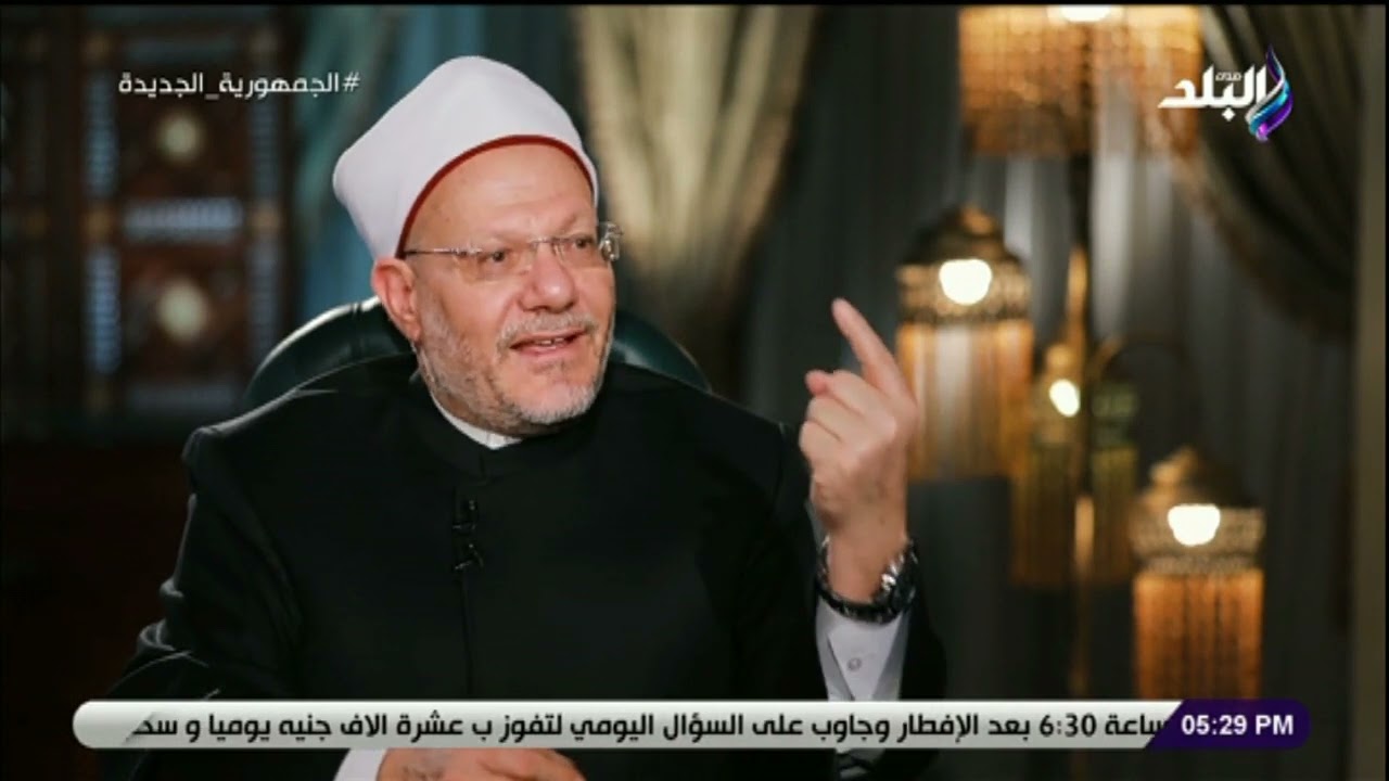 هل يجوز إخراج زكاة الفطر للجمعيات الخيرية؟ المفتي يجيب