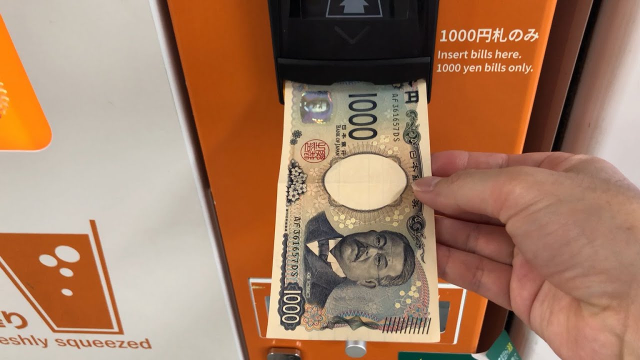 【大阪市 北区】阪急電鉄 大阪梅田駅 IJOOZ（アイジュース）生搾りオレンジジュース自動販売機（現金で支払い）2025.08