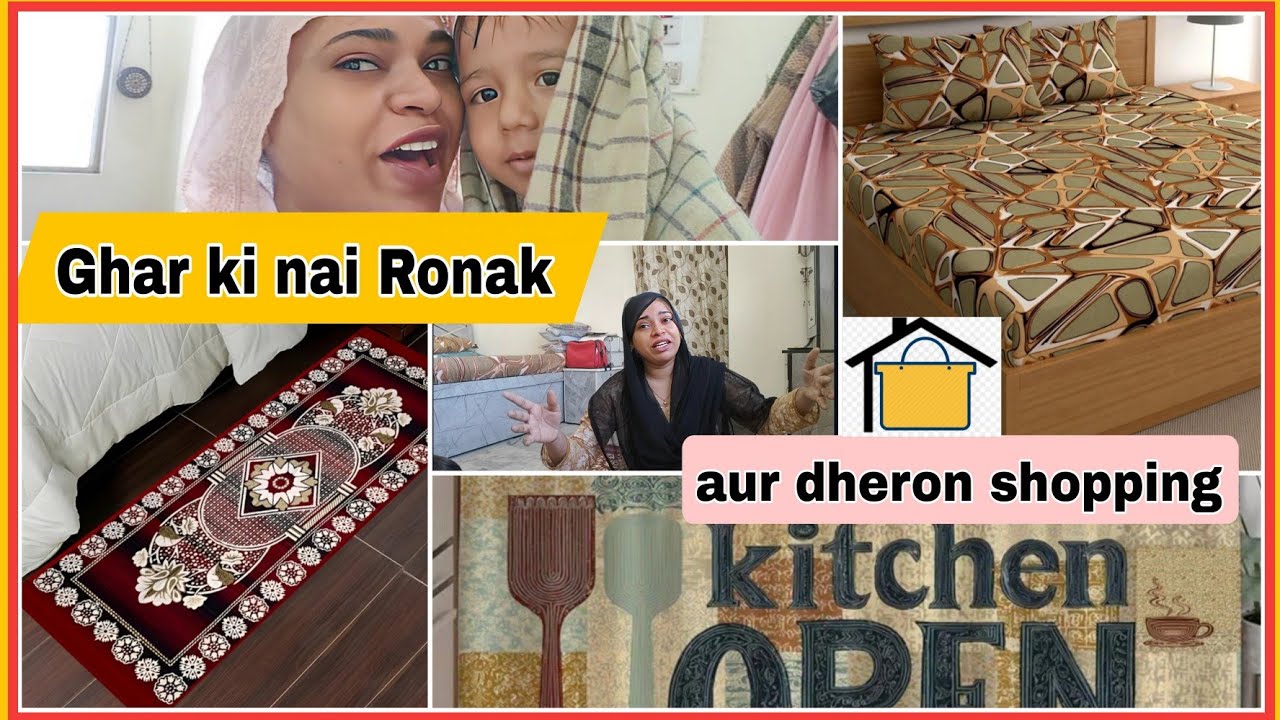 Online Shopping Ne To Kamal Kardiya 😍/Ghar Ka New look 🥰