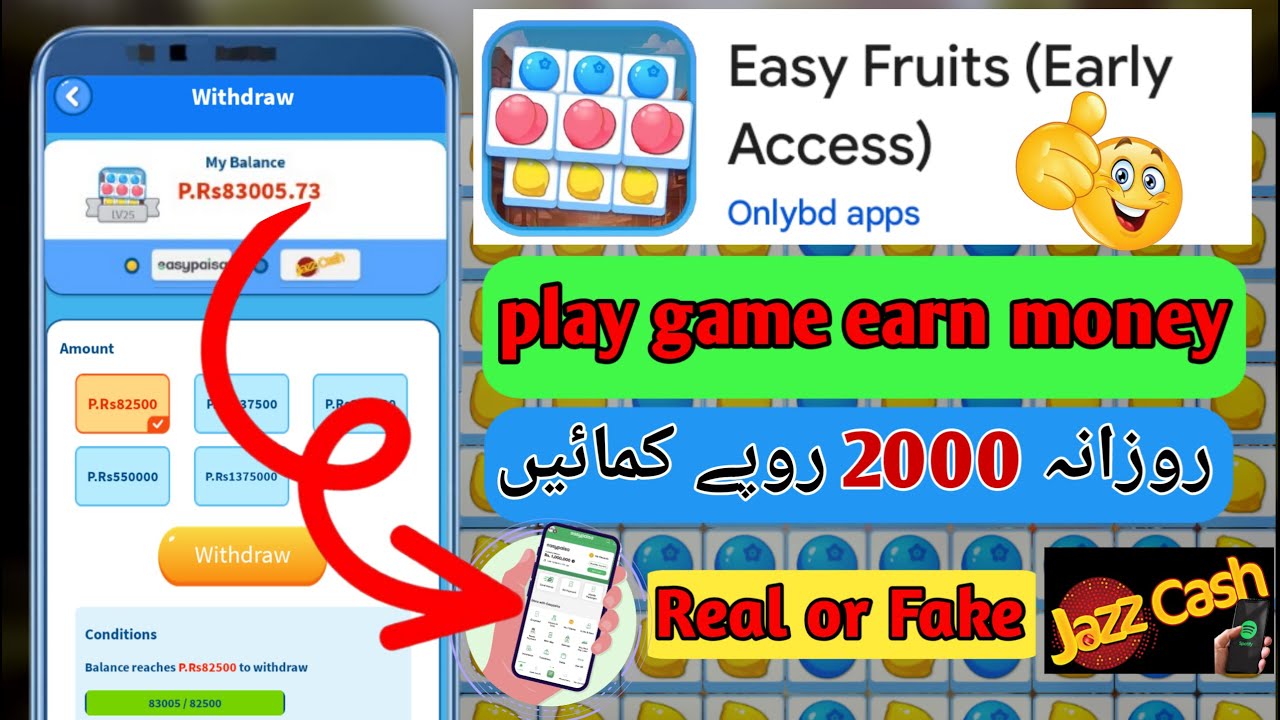 easy fruit game | easy fruit game withdrawal | easy fruit game real or fake | Urdo | Hindi