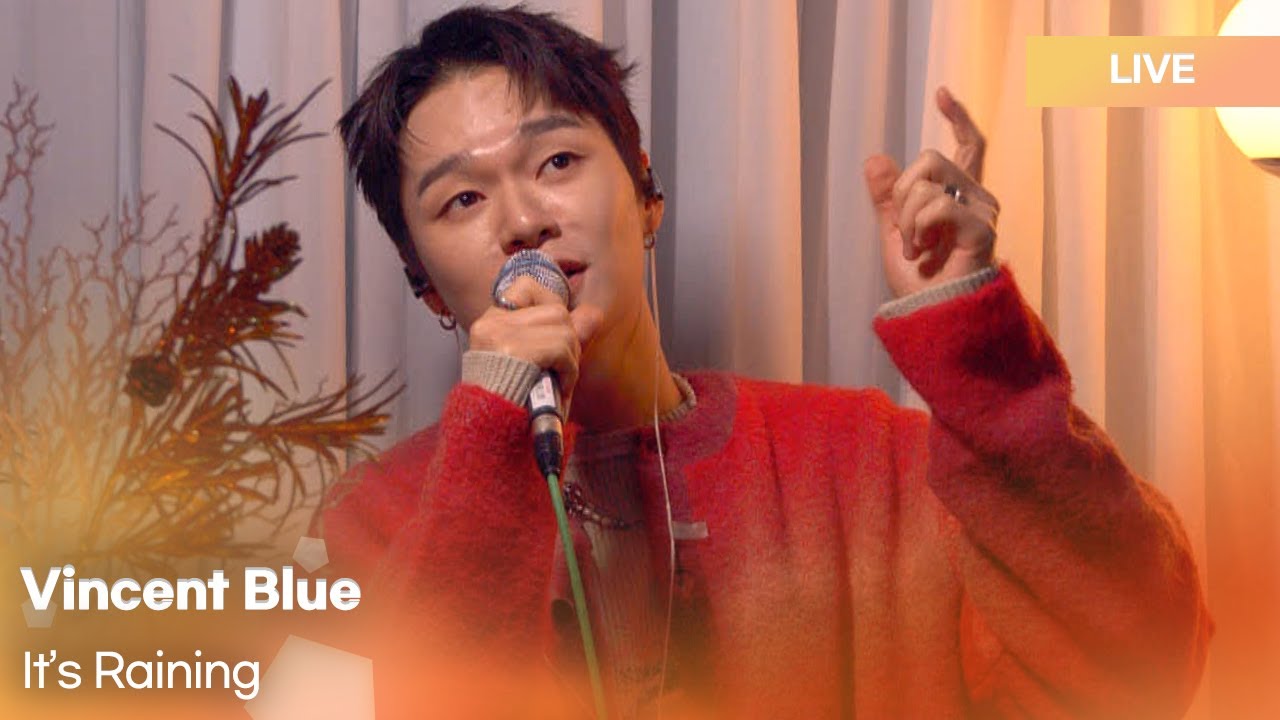 Vincent Blue(빈센트블루) - It’s Raining(비가 와) | K-Pop Live Session | K-Poppin'