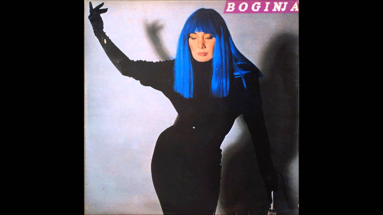 Josipa Lisac - ˝BOGINJA˝ (Full Album).
