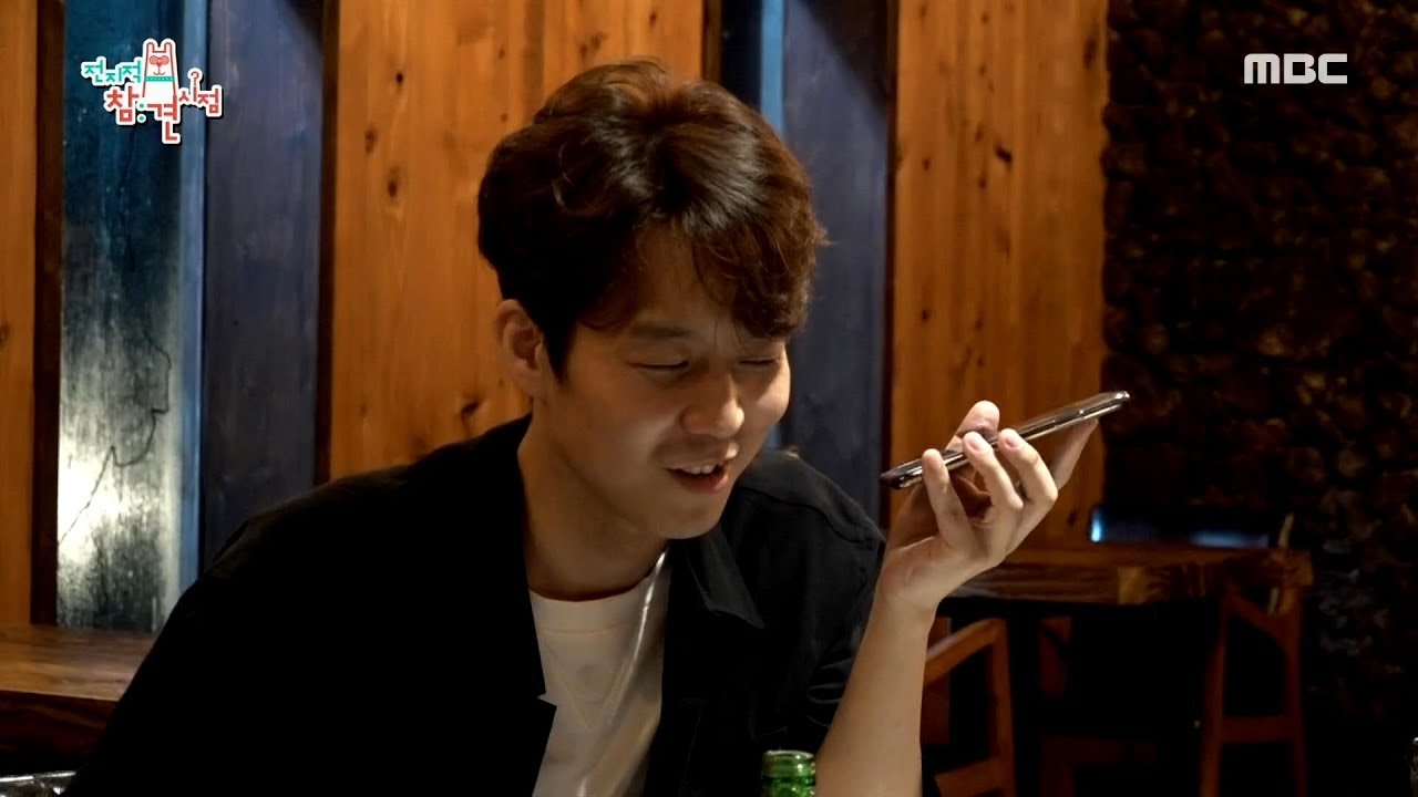 [HOT] Did you drink?, 전지적 참견 시점 20191019