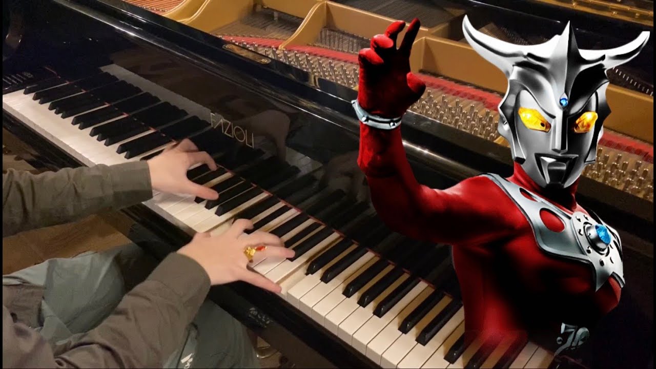 【ウルトラマンレオ】主題歌 戦え! ウルトラマンレオ ピアノアレンジ Ultraman Leo OP Theme Song Fight! Ultraman Leo Piano Arrangement