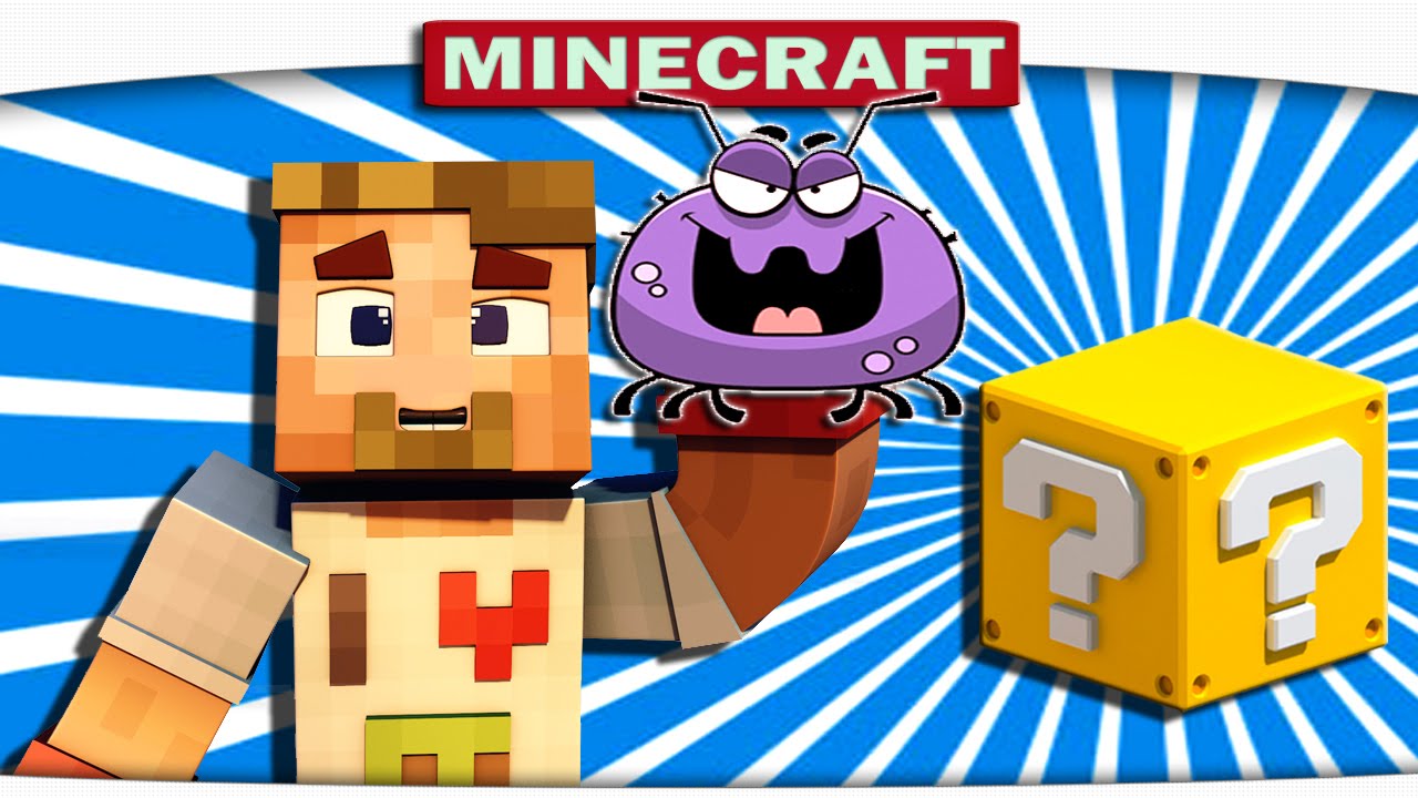 ч.07 ПРИКЛЮЧЕНИЯ КЛЕЩА!! - Minecraft Lucky HG