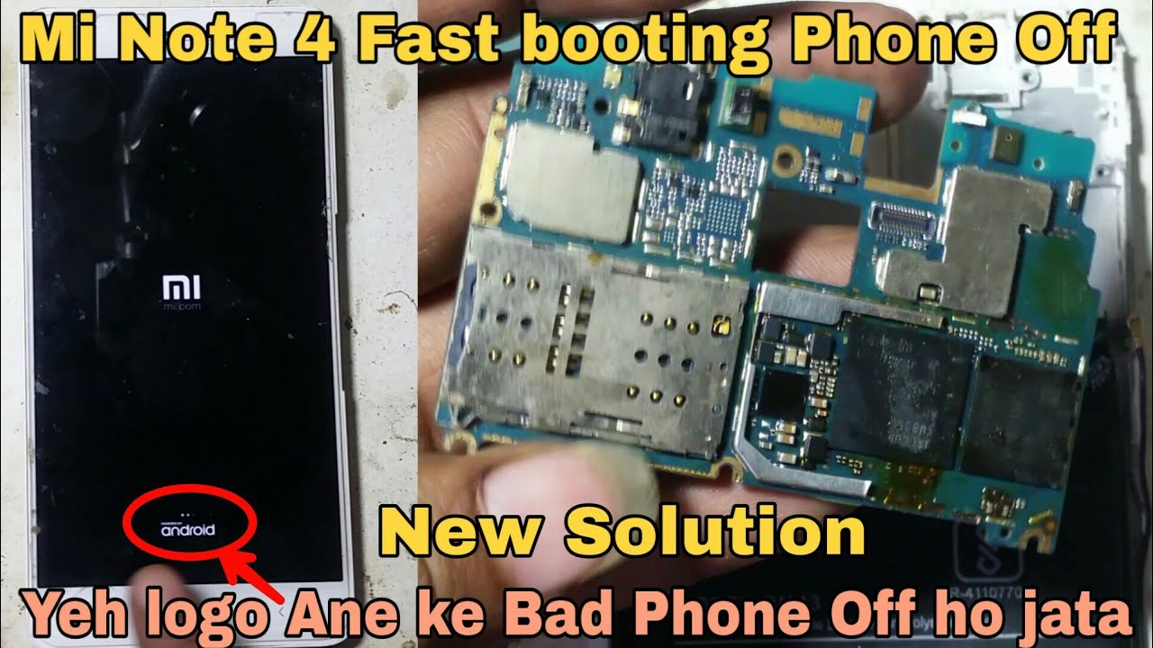Mi note 4 Fast booting Phone Off | Dead Problem Solution| New Solution