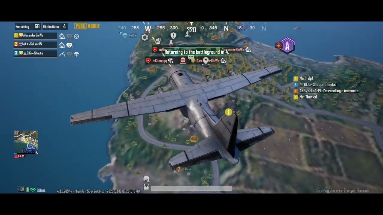 Pubg best pro
