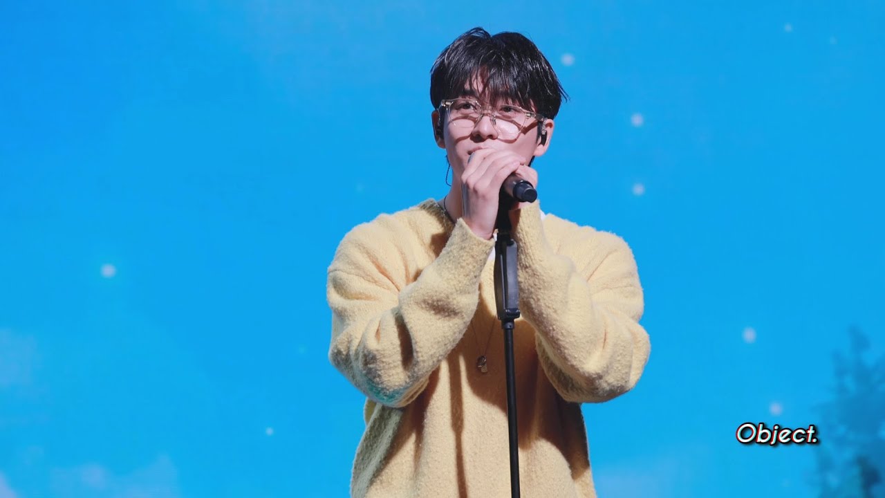 260110 강태오 팬미팅 고백 cover