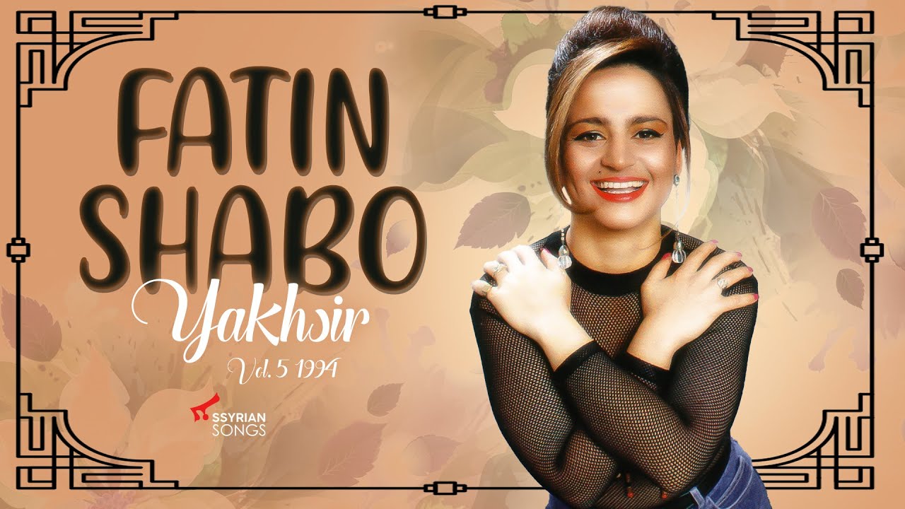 Fatin Shabo - Yakhsir | 1994