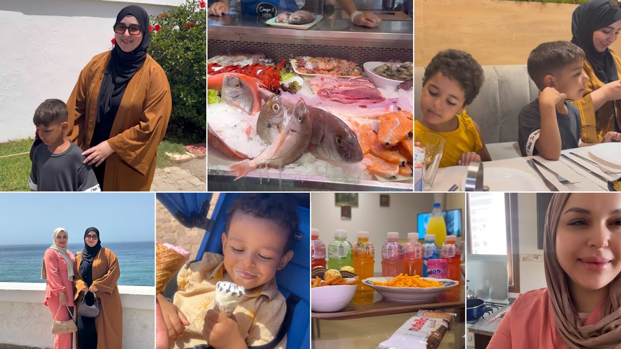 مشينا لمغارة هيرقل✨تغدينا لحوت🐟جاوبت على أسئلتكم❤️جات عدنا شيماء لطنجة😍