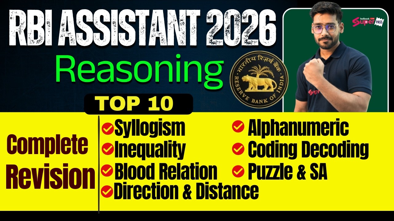 RBI Assistant 2026 | RBI Assistant Complete Reasoning Marathon | RBI Assistant Marathon Shashank Sir