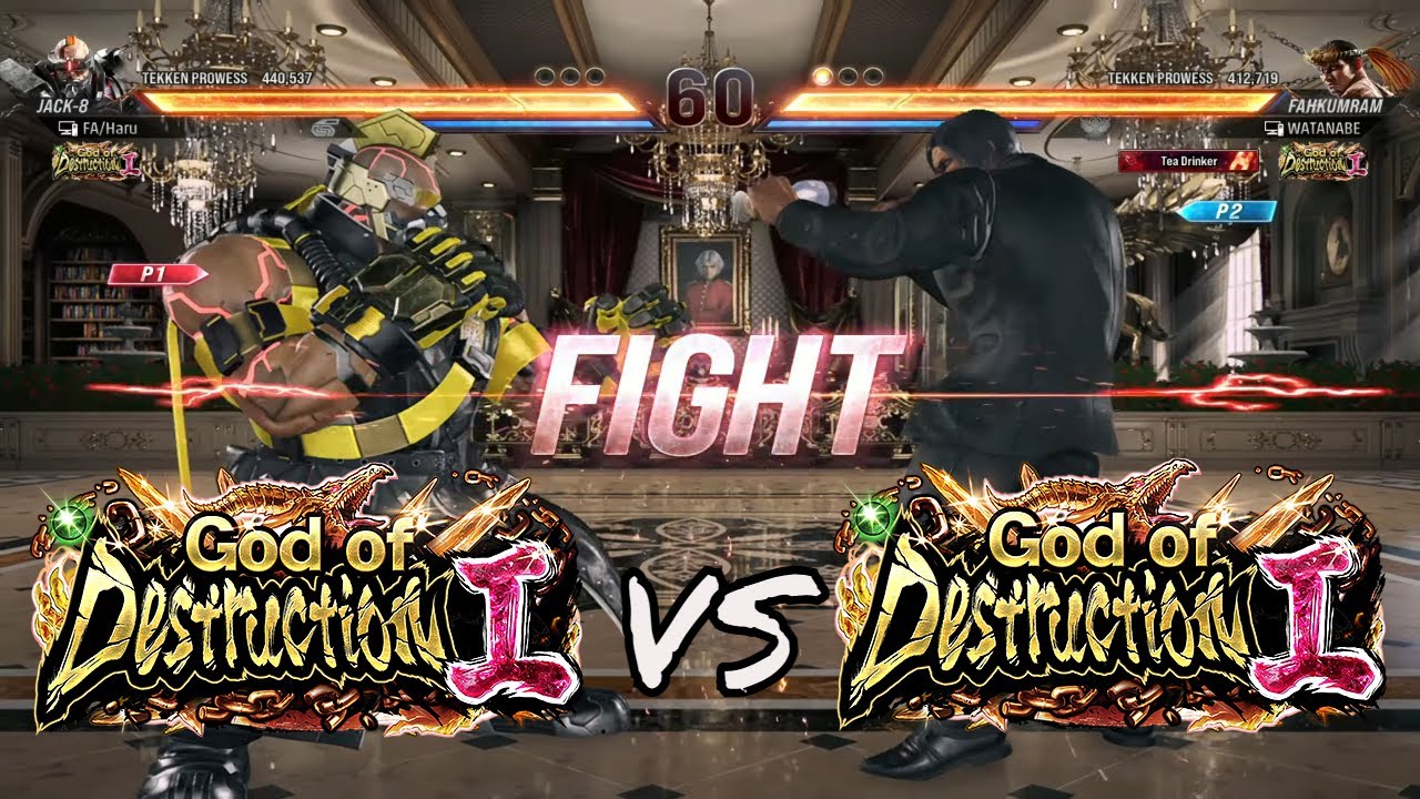FAHKUMRAM VS JACK 8 TEKKEN 8 ONLINE