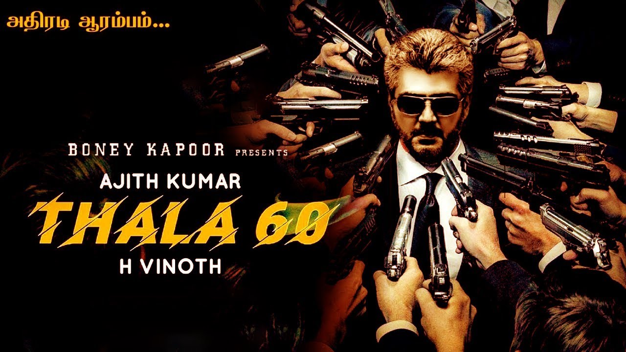 Thala 60 Movie Latest update | Thala Ajith's style of Choosing Scripts - Boney Kapoor | Ajith Kumar