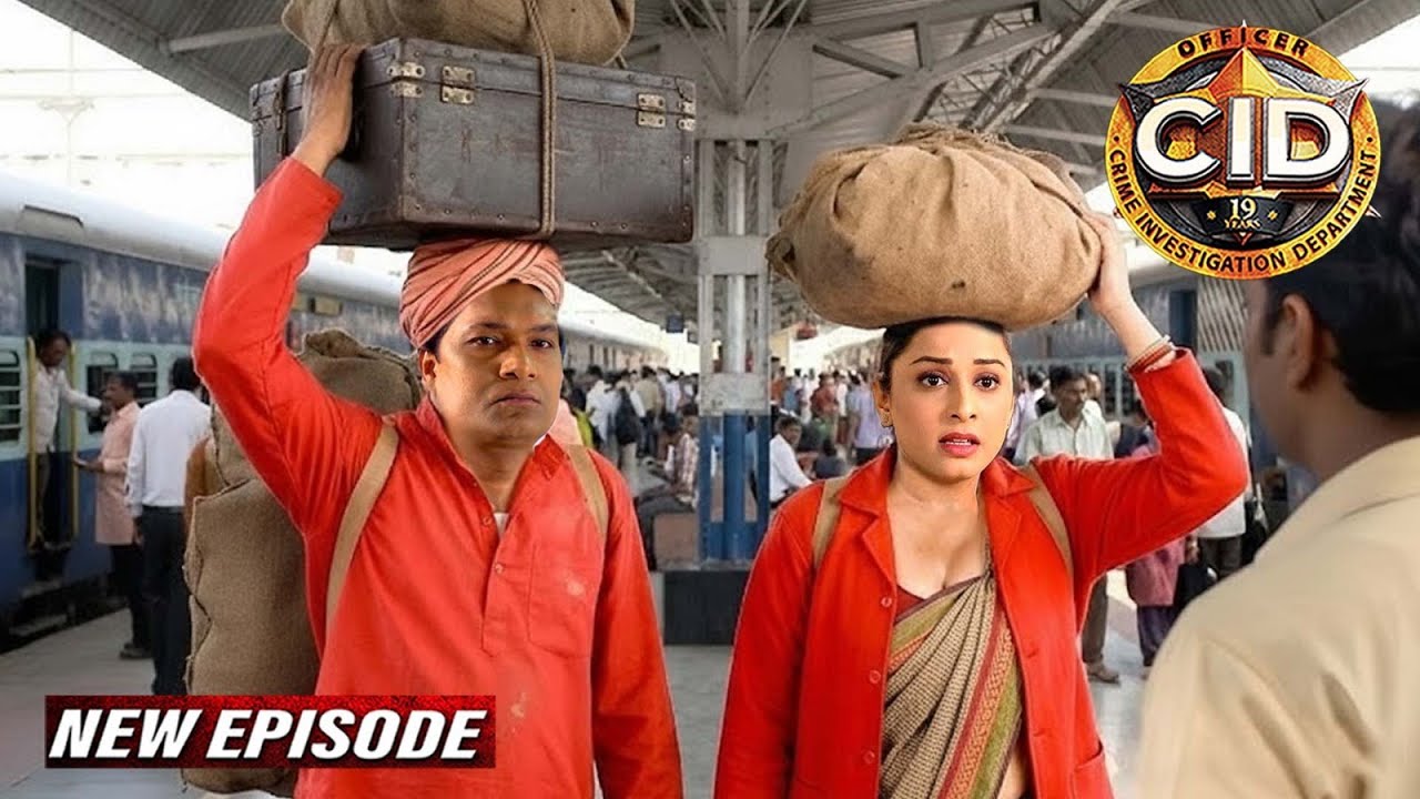 Train से होने वाली Smuggling को रोकने Abhijeet और Purvi बने Coolie | CID New Episode 2026 |सी.आई.डी.