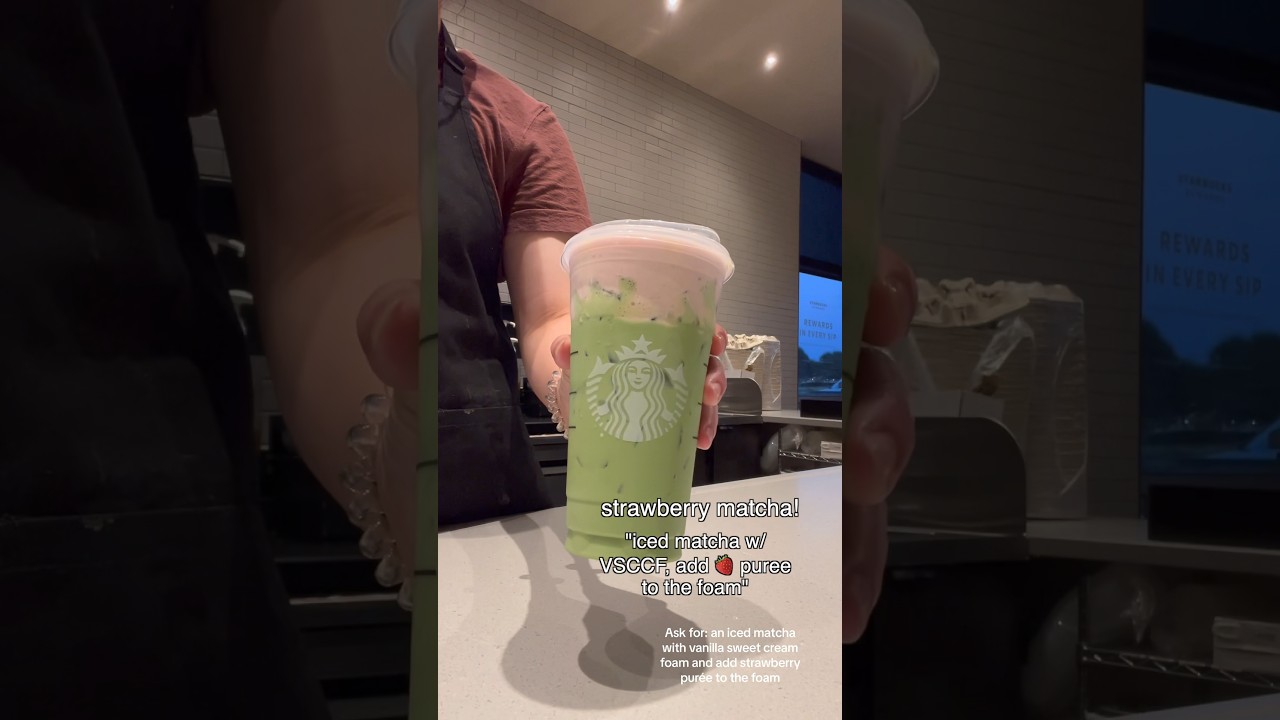 🍓матча в Starbucks 💚 (лучший напиток матча 😭) #матча #icedmatcha #strawberrymatcha #starbucks