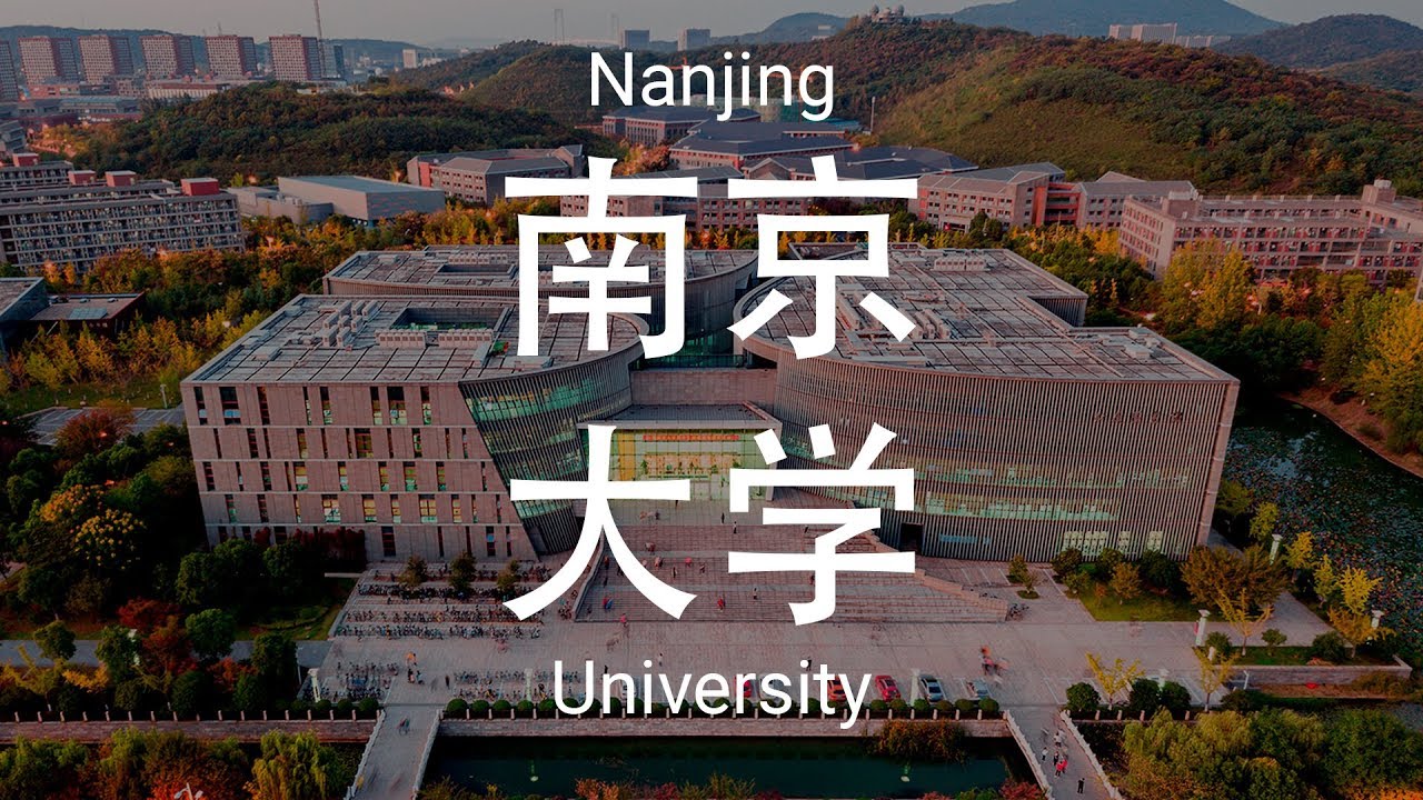 Nanjing University Drone cinematic footage (Mavic Pro) // Нанкинский университет аэросъемка