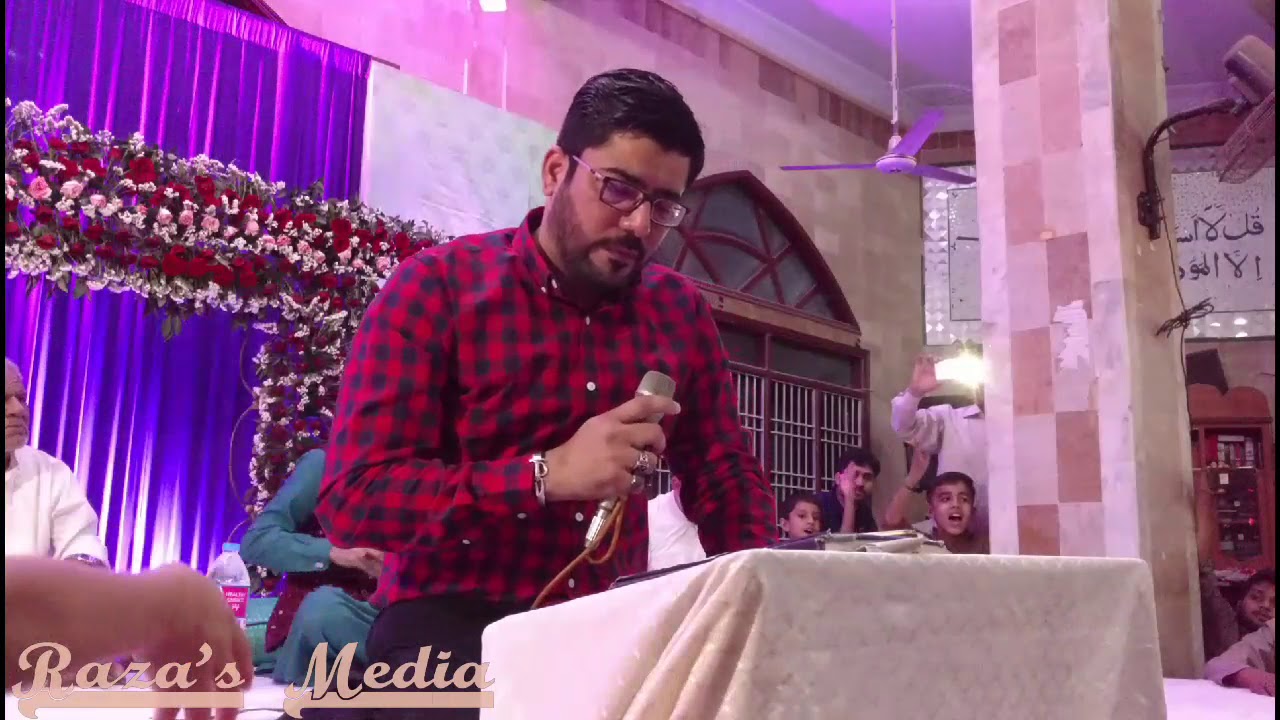 Bismillah... Mir Hasan Mir | ● Dam-Badam Ali Ali Pukar Har Qadam Ali Ali Pukar ●| New Live Manqabat