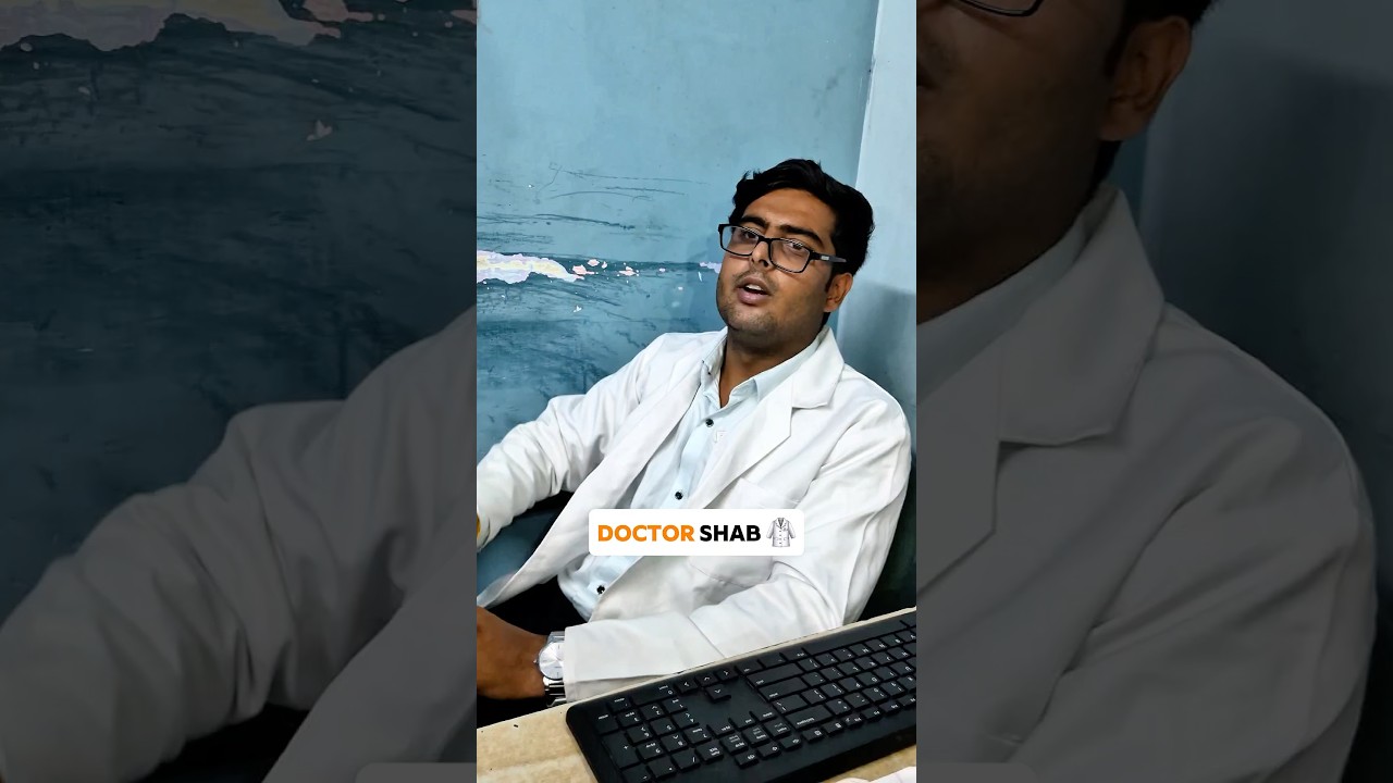Jholaa chaap doctor #shortsvideo #doctor #trending #funny #comedy #youtube #fyp