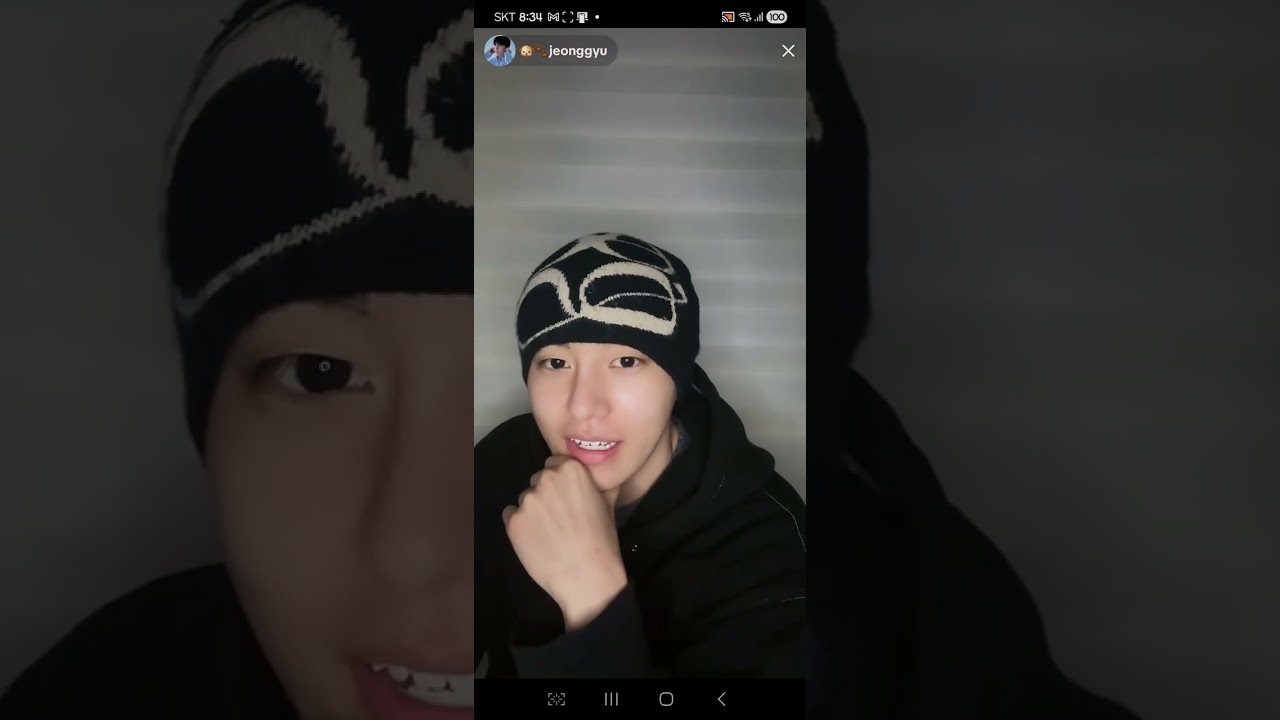 260201 정규 틱톡라이브 