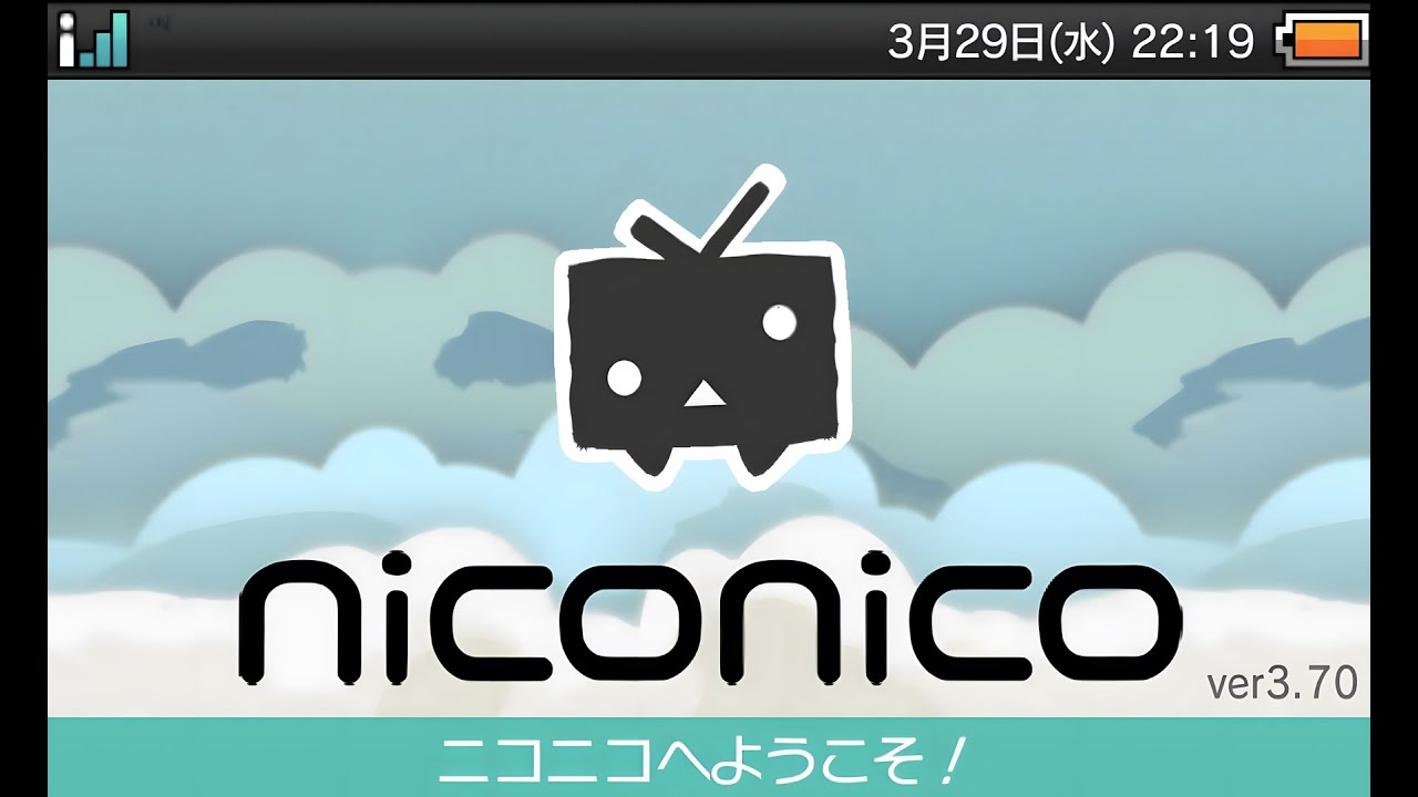 【高音質】3DS版 ニコニコ BGM集