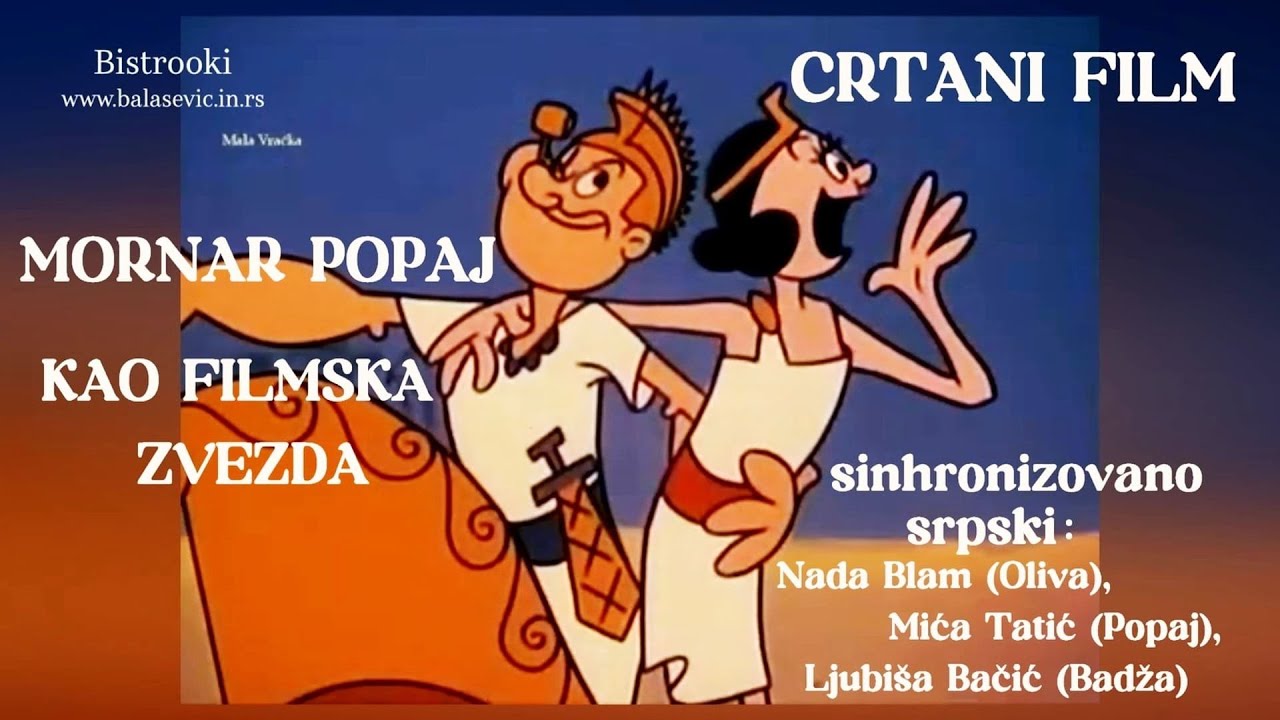 Crtani film &ndash; MORNAR POPAJ KAO FILMSKA ZVEZDA (Sinhronizovano)