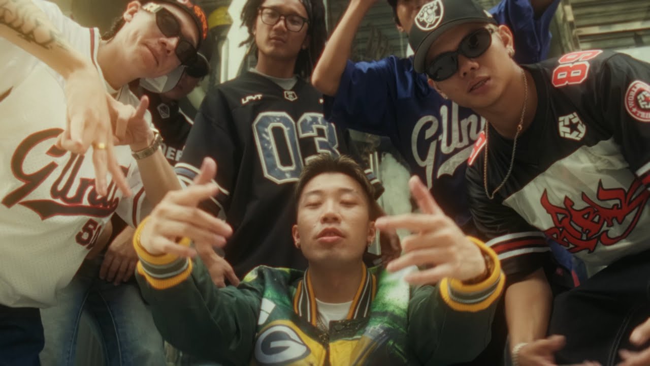 過癮音樂 Bu$Y 【西岸小法咒】Official Music Video