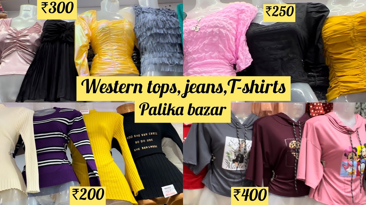 Western tops,jeans,T-shirts,Kurtis,jeggings,leggings for ladies Palika bazar /Secunderabad shopping